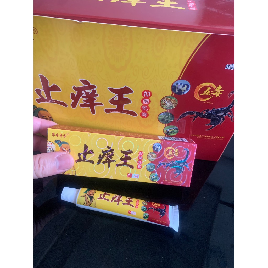 Kem bôi bọ cạp vàng vua các loại nấm ngứa hắc lào lang ben