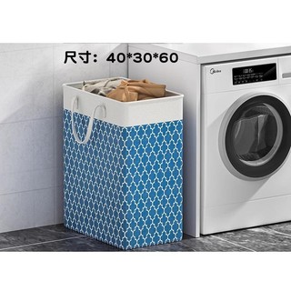 Giỏ vải đựng đồ giặt , quần áo bẩn