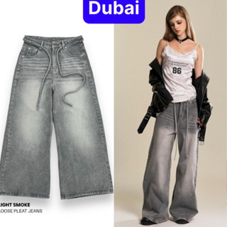 QUẦN BAGGY JEANS ỐNG RỘNG LOE THẮT LƯNG FORM TO UNISEX NAM NỮ PHONG CÁCH CAO CẤP VIP PRO - DUBAI FASHION