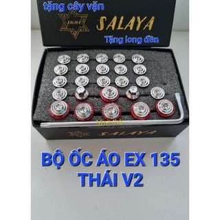 Ốc dàn áo ex 135 đời 2011 và 2014