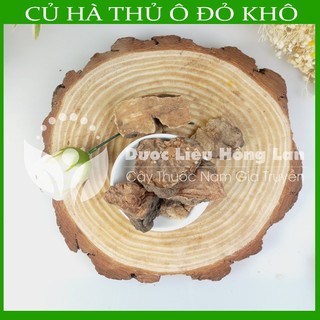 Thảo dược CỦ HÀ THỦ Ô ĐỎ khô sạch đóng gói 500gram - congtyduoclieuhonglan