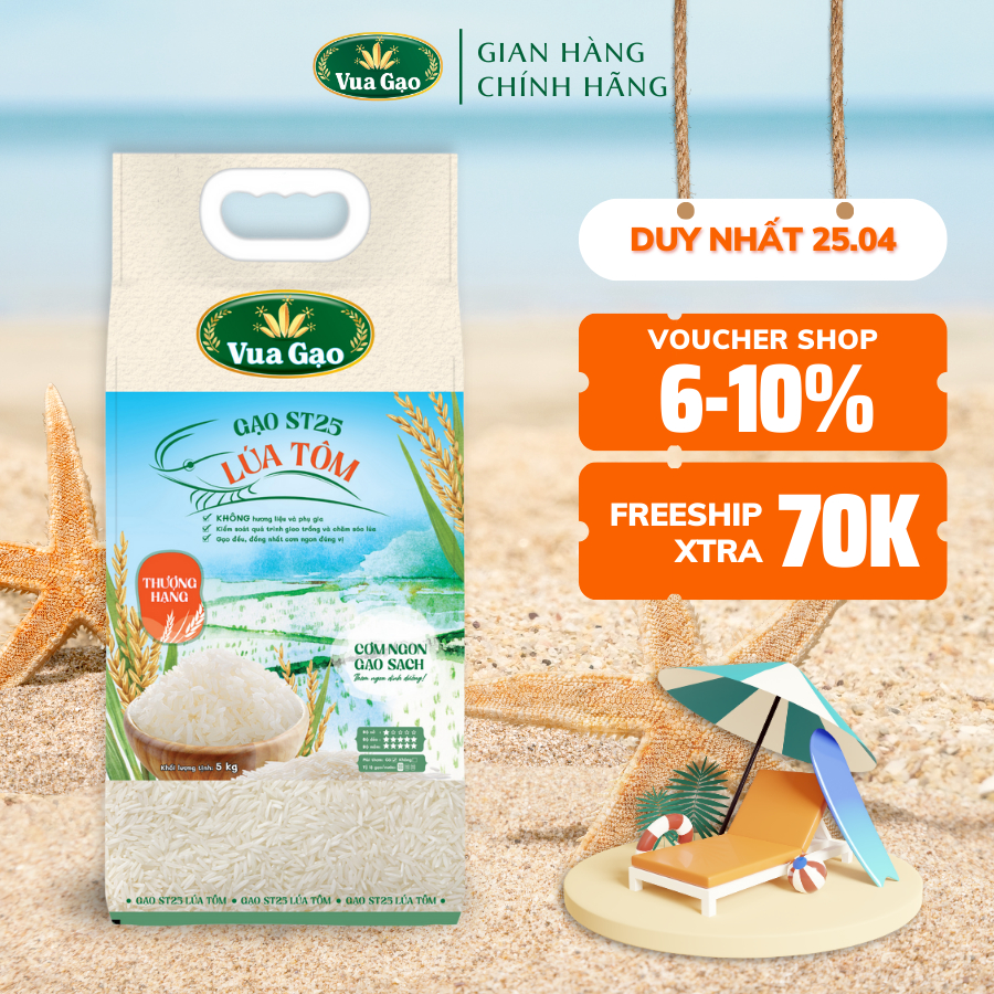 Gạo ST25 Lúa Tôm - Túi 5kg - Thương hiệu Vua Gạo