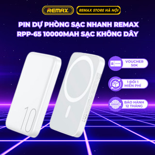 Pin sạc dự phòng không dây wireless sạc nhanh 10000mAh Remax RPP-65- hỗ trợ PD 20W (4 màu)