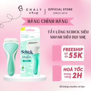 Cạo lông cho phụ nữ không gây kích ứng Schick Intuition cho da nhạy cảm Nhật