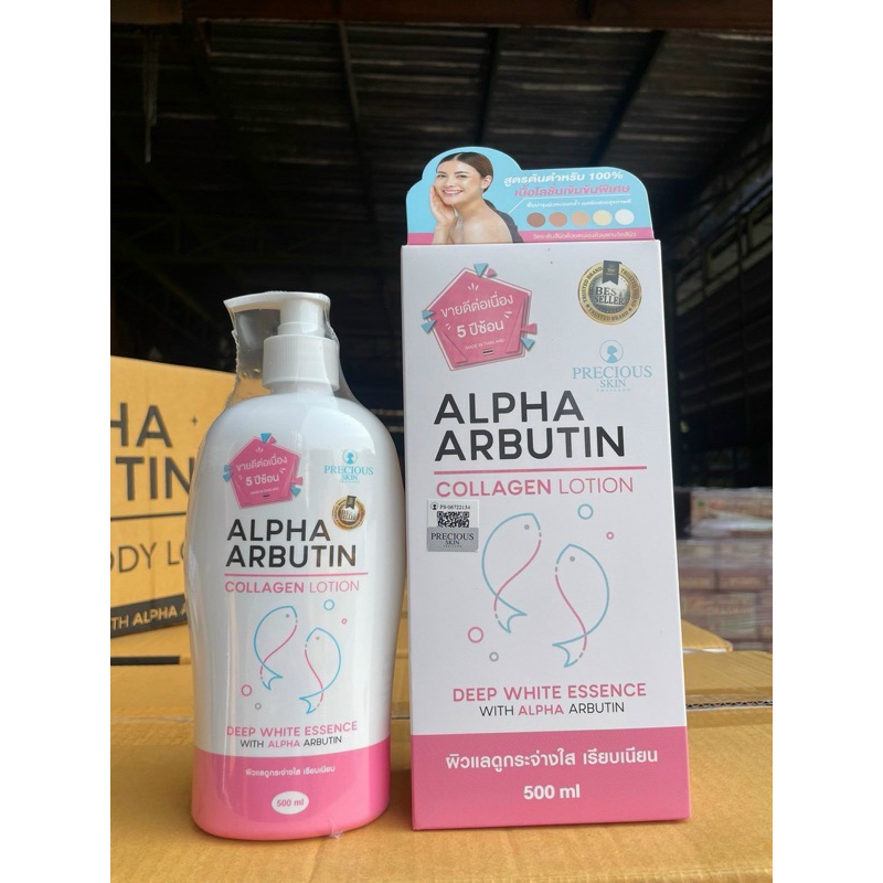 Sữa dưỡng thể trắng da Alpha Arbutin Collagen Collagen Lotion 3+ Plus - TV58a