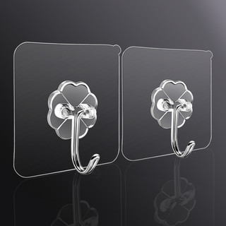 Combo 2 móc dán tường treo đồ trong suốt t80 - móc dính gắn cường lực