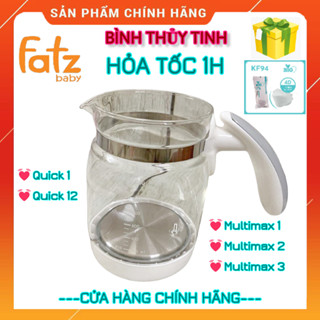 (HỏaTốc1H) Bình thủy tinh thay thế FatzBaby Multimax 1 FB9002SJ, Multimax 2 FB9013SL, Multimax 3 FB9322SJ, Multimax 7