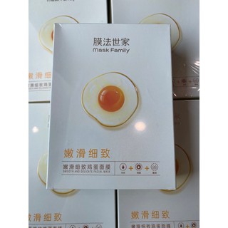 Mặt nạ trứng MASK FAMILY dưỡng trắng da, cấp ẩm, giúp se khít lỗ chân lông