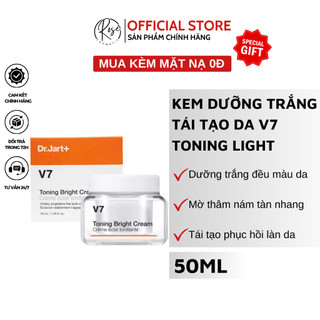 Kem dưỡng trắng tái tạo da V7 Toning Light Dr. Jart+ Hàn Quốc 50ml