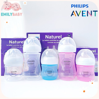 Bình sữa Philips Avent Natural 125ml/260ml/330ml núm tuỳ chọn