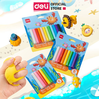 Đất Sét Nặn Deli Không khô Dễ tạo hình Dùng Nặn Tượng, stop motion - Đồ chơi Đất nặn An toàn cho bé, Tái sử dụng