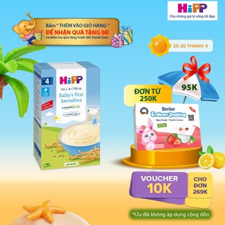 Bột ăn dặm dinh dưỡng Sữa - Ăn dặm khởi đầu HiPP Organic 250g