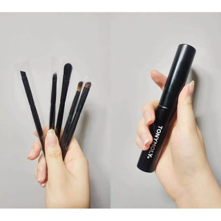 Bộ cọ mắt Tonymoly Brush Set