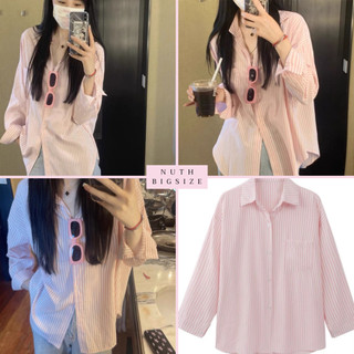 Áo sơ mi bigsize kẻ sọc dọc tay dài ulzzang phom rộng tay dài tươi sáng