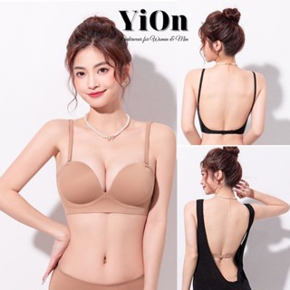 Áo ngực mặc đầm hở lưng ,áo yếm đủ loại đủ size 32-38 AU0  Yion Underwear