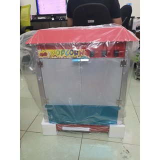 Máy làm bắp rang bơ có mái che