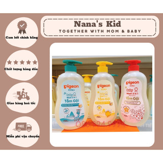 Sữa tắm gội pigeon dịu nhẹ cho bé 2 in 1 200ml/700ml