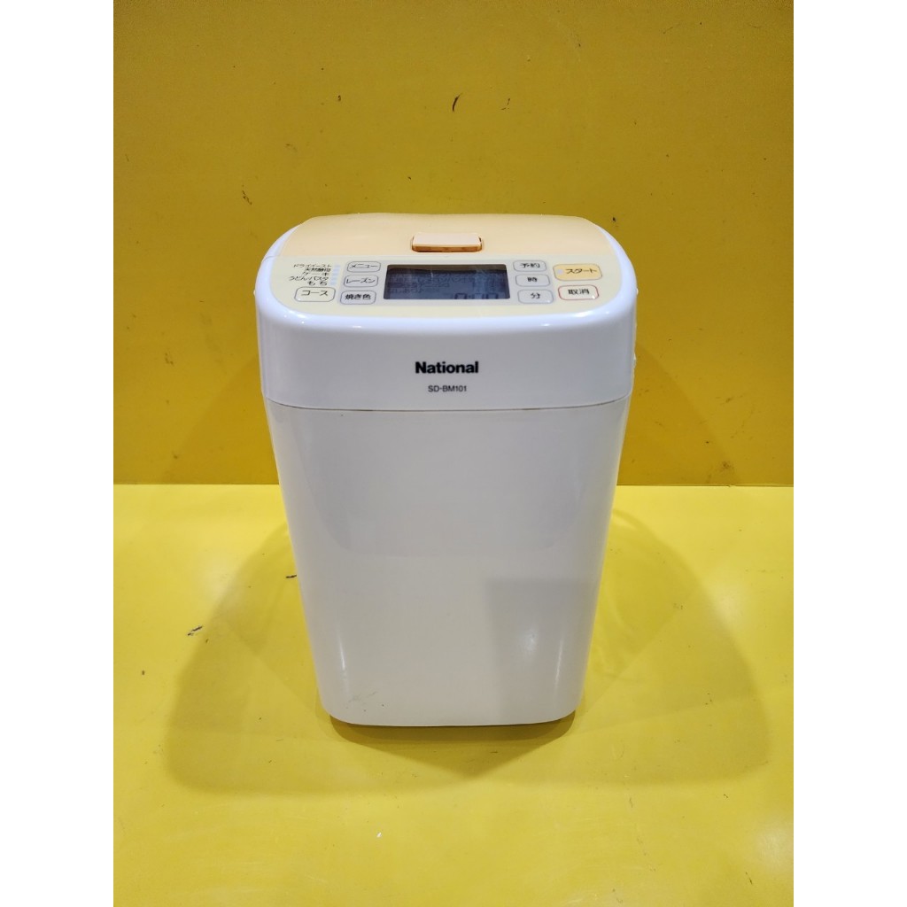 Máy làm bánh mì nội địa Nhật Panasonic SD-BM101 (811159)