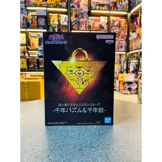 Mô hình Yugioh - Trò chơi ngàn năm - Chính hãng
