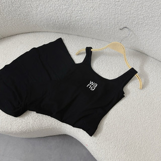 (Order) VÁY ĐẦM TANK MAXI THÊU WANG (Kéo sang phải xem ảnh cận chất)
