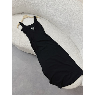 (Order) VÁY ĐẦM TANK MAXI THÊU WANG (Kéo sang phải xem ảnh cận chất)