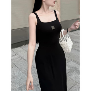 (Order) VÁY ĐẦM TANK MAXI THÊU WANG (Kéo sang phải xem ảnh cận chất)