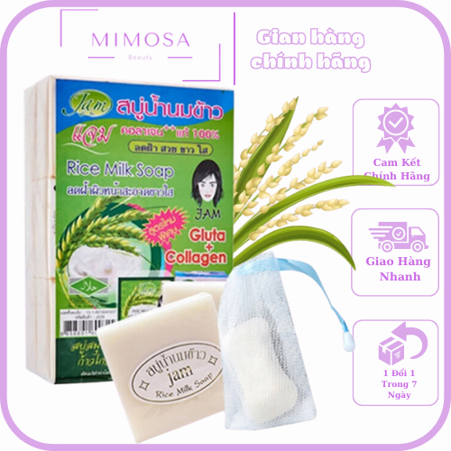 Xà phòng cám gạo Thái Lan( Lố 12 cục)