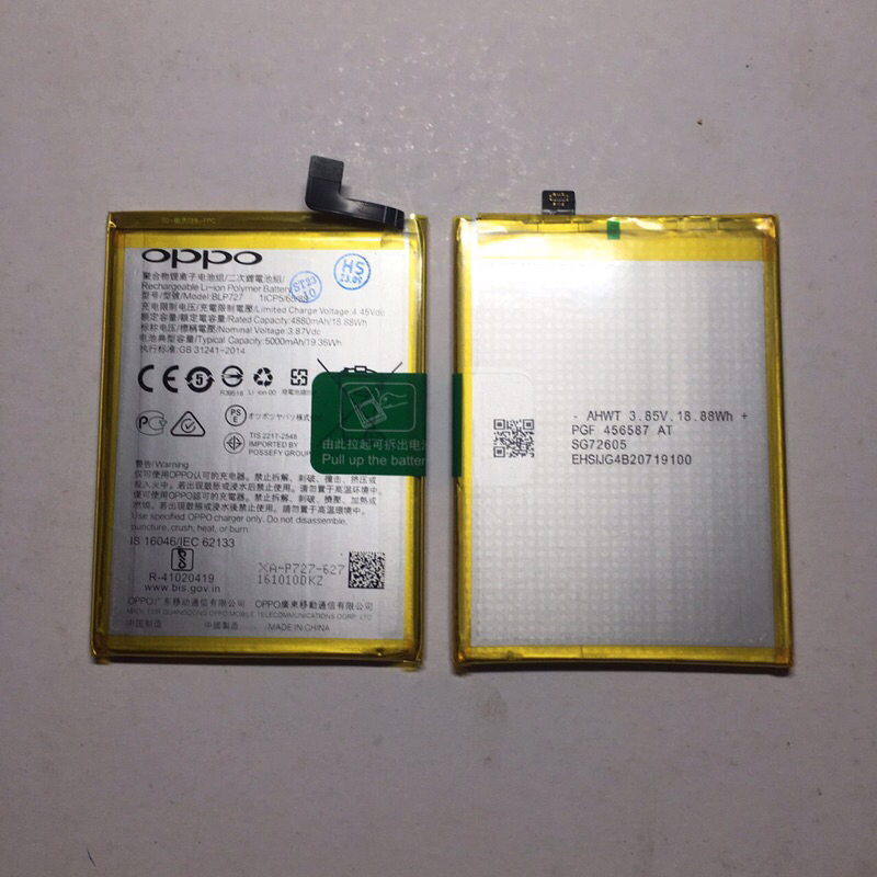 pin A5-2020 /A9 -2020 (BLP727) xịn