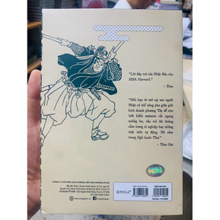 Sách: NGŨ LUÂN THƯ (Miyamoto Musashi)