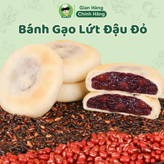 Bánh Gạo Lứt Đậu Đỏ Không Đường Shin Food, Bánh Đậu Đỏ Không Đường Ăn Kiêng Giảm Cân Tốt Cho Sức Khỏe