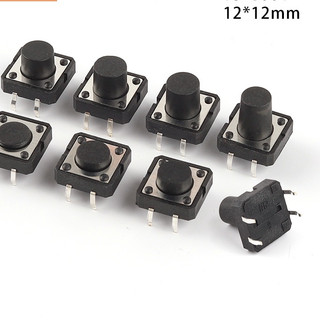 Set 5 công tắc nhấn 12x12 12 * 12 độ cao 5mm 6 7 8 9 10 11 12 mm 4 chân