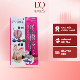 Ủ chân Lavender lột da chết hàng Nhật chuẩn