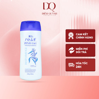 Sữa Dưỡng Thể Ý Dĩ Ban Đêm Hatomugi Nhật Bản 250g