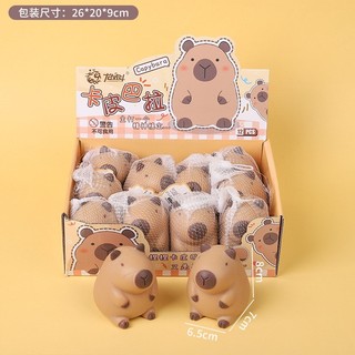 Squishy Capybara vô tri xả stress, Đồ chơi nắn bóp đàn hồi mùi thơm capybara giải tỏa căng thẳng