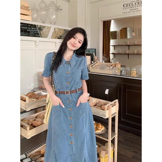 Đầm jeans mở cúc kèm đai 0161 dam014