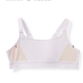 Áo bra xuất dư full thẻ tag cho Teen