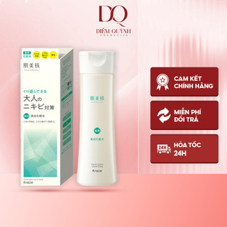 Nước hoa hồng ngừa mụn dưỡng trắng Kracie Hadabisei Nhật Bản 200ml