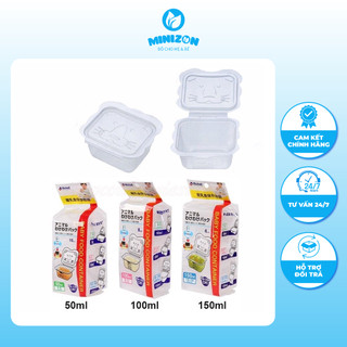 Bộ hộp trữ thức ăn dặm cho bé richell 50ml 100ml 150ml, khay trữ đông