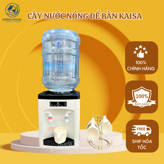 Cây nước nóng để bàn ember kaisa villa chính hãng tiết kiệm điện, để bàn nhỏ gọn, tiện dụng