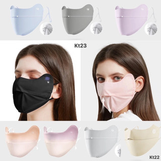 Khẩu Trang Chống Tia UV, Chống Nắng UPF 50+ Hàng Chính Hãng Tặng thẻ test tia UV