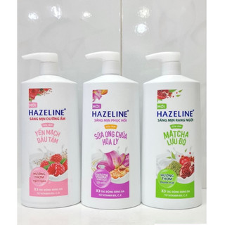 Sữa Tắm Dưỡng Da Hazeline 1kg