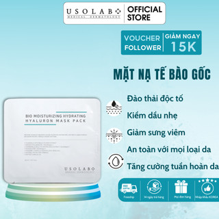 Mặt nạ phục hồi Hyaluronic USOLAB - Giúp căng bóng da, làm dịu các tổn thương da hộp 10 mặt nạ