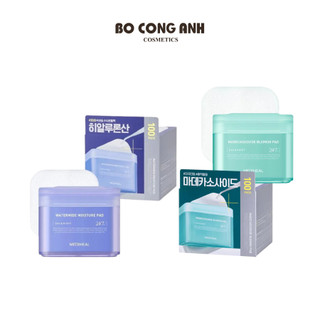 Toner pad mediheal hàn quốc 100 pads