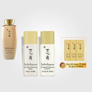 Sữa dưỡng nâng cơ Sulwhasoo Essential Perfecting Emulsion 5ml - Sữa dưỡng Sulwhasoo