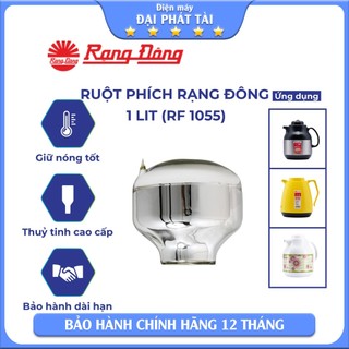 Ruột bình trà rạng đông rf-1055 1 lít - chính hãng