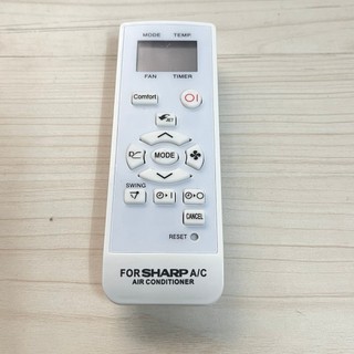 REMOTE máy lạnh SHARP, REMOTE máy lạnh SHARP, điều khiển điều hòa SHARP (tặng pin)