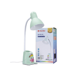 Đèn học chống cận gấp gọn rạng đông