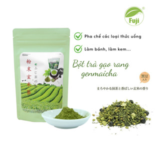 Bột trà genmaicha - Hàng chính hãng