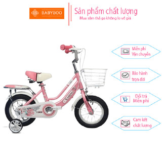  Xe đạp Xaming 2 khung cho bé gái size 12-20 có bánh phụ hoặc chân chống đi kèm 