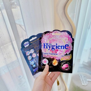 Túi thơm HygienE Thái Lan